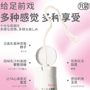 �����i������֡�����ˬ���60g���^�̼��߳�ǰ���{�������Ȥ��