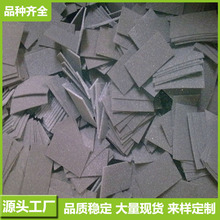 �l�ݺ��d��ɫ���o�PU���޸��ܶȺ��d���b���d���Мp����p���d�K