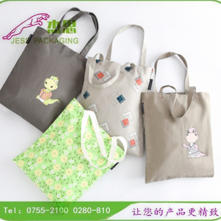 设计新款潮流日韩版帆布手提包高中学生单肩包书包背包量大从优