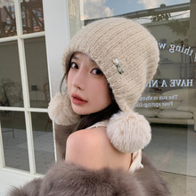 2023新款佳艺毛毛球帽子女冬天韩版潮甜美可爱护耳针织兔毛毛线帽