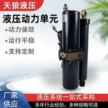 ֱUƷҺCС΢늄ҺվϵyɄԪȫ