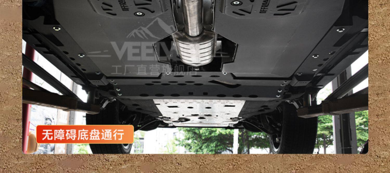Suitable for Land Rover New Defender Auxiliary Fuel Tank Modification, Discovery 345 Spare Fuel Tank, Off-Road Non-Destructive Replacement Auxiliary Fuel Tank
