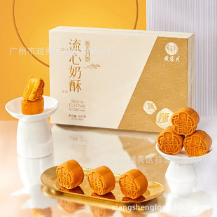 ���S���¡���������300g��ɳ���{���S֥ʿ���ʵ��Sɏ���������