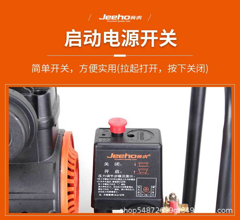 Small oil-free bass new mini woodworking spray paint nailing gun air compressor 220V oil-free silent air compressor