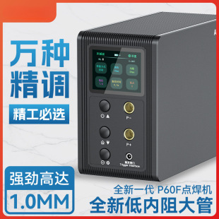 Ɲ늳cCֳСͲP䓼÷18650Ƭ늺