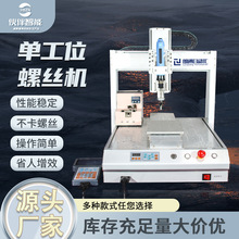 �ι�λ�ݽz�Cȫ�Ԅ�����ʽ�i�ݽz�C�Ԅӻ����a�i�ݽz�O��