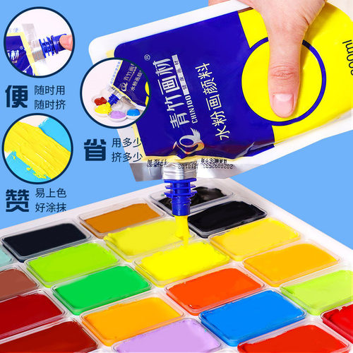 Green bamboo gouache paint for beginners to art 300ml500ml100ml formaldehyde-free paint for student exam painting