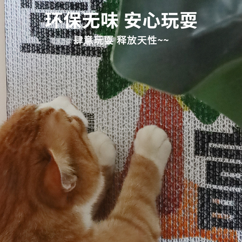 Placa de raspado vertical impresa para gatos, resistente al desgaste, respetuosa con el medio ambiente, engrosada y sin virutas, garra de gato, placa de garra de gato de pared, se puede personalizar con imágenes