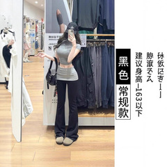 辣妹黑色高腰拼接撞色微喇裤女春夏设计感休闲显瘦修身马蹄裤卫裤