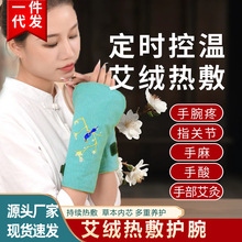 ����늼ӟ��o���� ��������������Č���ů�����}�����ݲ�ˇ