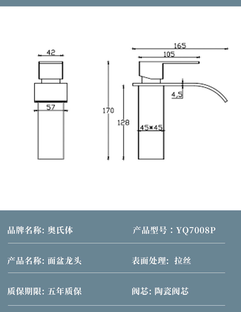 European-style brushed gold 304 stainless steel washbasin, hot and cold bathroom ceramic basin, single-hole countertop basin, waterfall faucet undefined