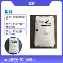 ���A�������� PA610 QFN16 30%���w �����f���� �Cе���