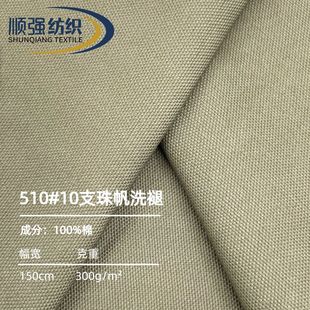 510#10֧�鷫ϴ�����f��ϴˮ�޲��F؛����ȫ�������Ϲ��b���׺�