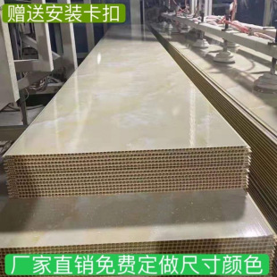 Wainscoting Decorative Panels Indoor Ceiling Self-Installation Quick-Installation Board Buckle Board Living Room Wall Bamboo Wood Integrated Wall Panel Moisture-Proof