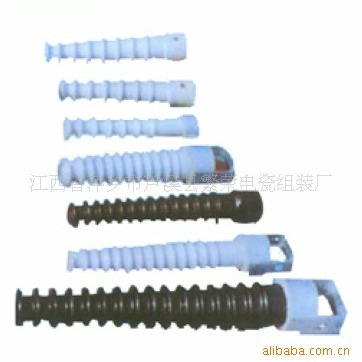 供应瓷横担绝缘子