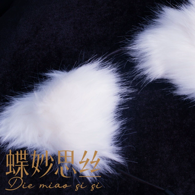 Плюшевые повязки для лица Butterfly Sī Plush headband, милые заколки для волос, кошка