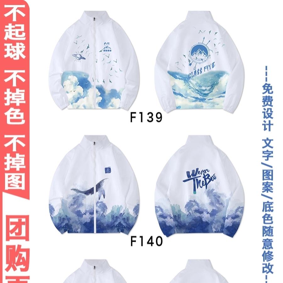 핫 모델 11-G76-G31-L84