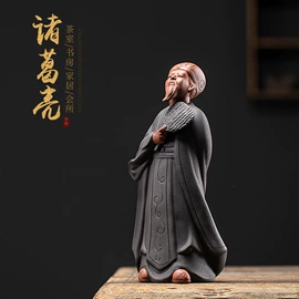 茶杯;茶壶;茶具配件