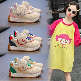 �Ќ����W��Ь�׃�Ь���＾��ܛ�׷���0һ1-3�qŮͯ��ͨ��؈ħ�g�N