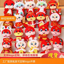 �߼����﹫�е��겼ż���ެF؛ë����Ф��ż���^��2025����С�Y��