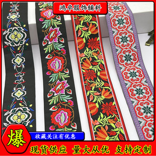 4cm�󻨸��F�����L�Ứ�̽������ݳ����b�o�ϱ��������^��b�