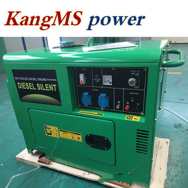 发电机组 8kw康明斯发电机组 工厂小型应急柴油发电机组厂家批发