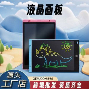 ��ͯҺ���֌��󮋰匑�ְ�һ�q�����T�f������������������L��