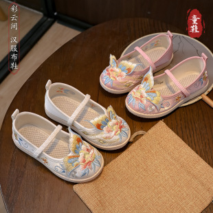 Children's Handmade Cloth Shoes Traditional Ancient Embroidered Shoes Cloth Casual Retro Ethnic Embroidered Shoes Hanfu Shoes