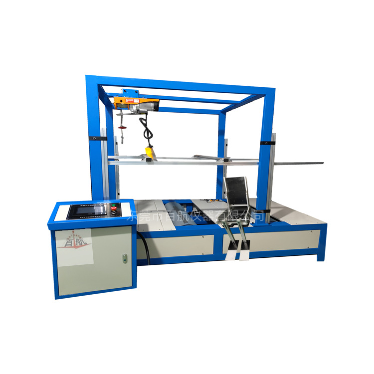 Bh-148轮椅车跌落疲劳试验机 全自动轮椅车抗静态强度测试机