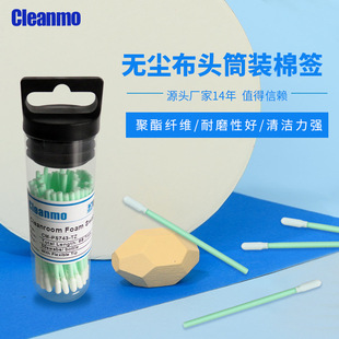 Ͳ�bCM-PS743-TZ�o�m���A�^�޺��p�Ӿ����w�S�������ð���һ�l��