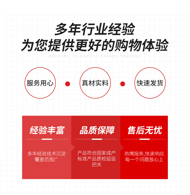 公司版本_01