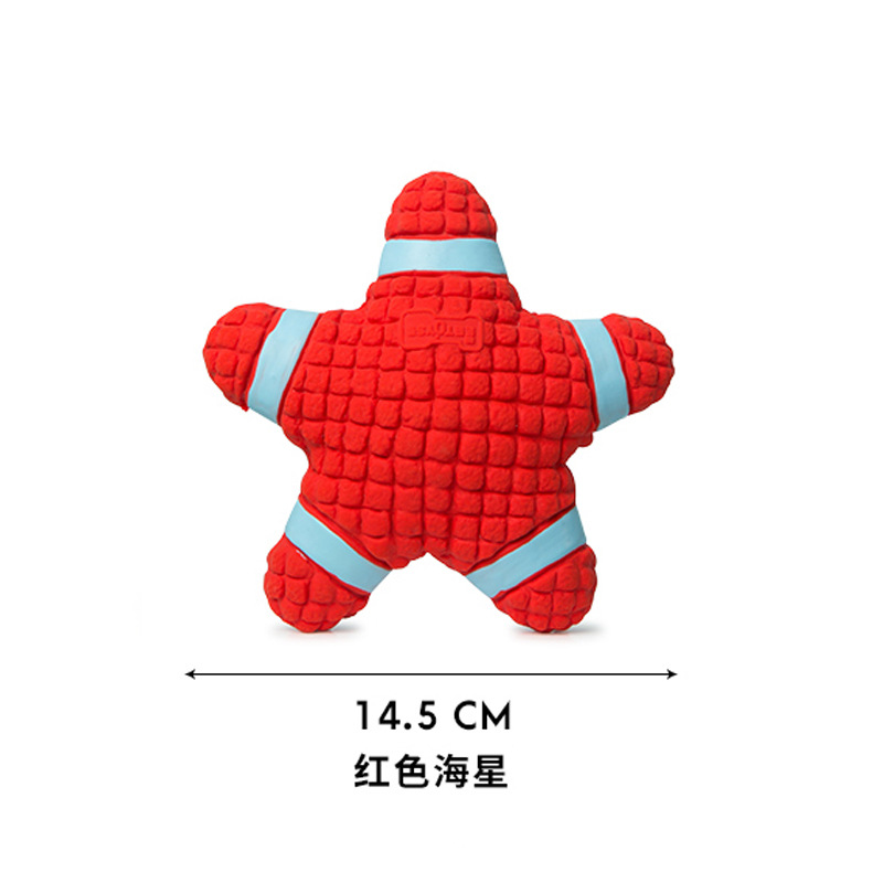 불가사리(적색)