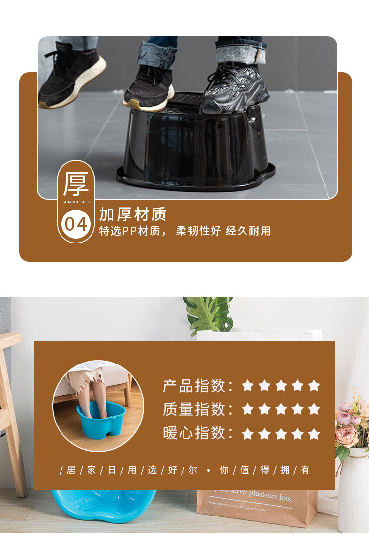 足浴盆-新-拼多多_04.jpg