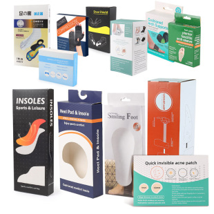 Shoe Shield Carton Printed Insole Packaging Exquisite Simple Design Insole Socks Gloves Socks Box Shoe Accessories