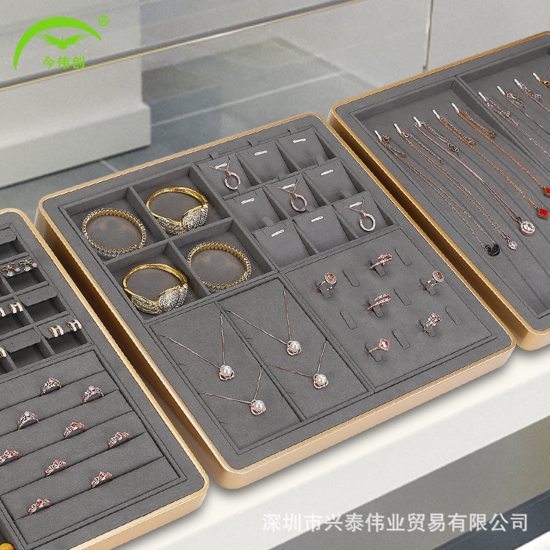 Ahora Weichuang mostrador de joyería placa de exhibición de gran capacidad pulsera gris ultra delgada orejas anillo placa de joyería de pintura horneada