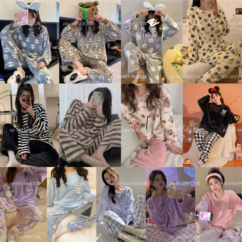 珊瑚绒睡衣女冬季可爱小熊加绒加厚保暖法兰绒2024新款家居服套装