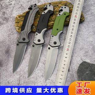 ���⵶���P䓸�Ӳ��BROWNING�ۯB���羳���g�h��ˮ�������S���l