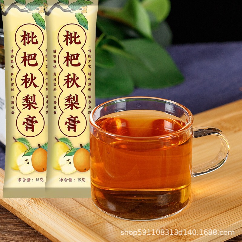 枇杷秋梨膏真材实料温润古法熬制 草本精华冲饮清凉甜润泡水|undefined