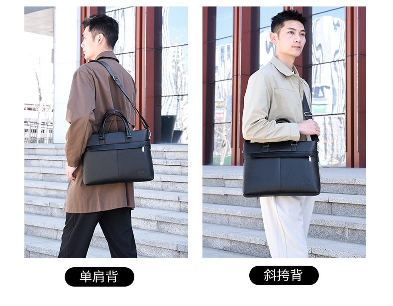 Amazon men's business trip handbag, business office computer bag, large-capacity casual and fashionable single-shoulder crossbody bag undefined