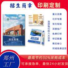 ӡˢ�S����չ��������I�����������®��Խ̲ĕ����f������퓴�ӡ