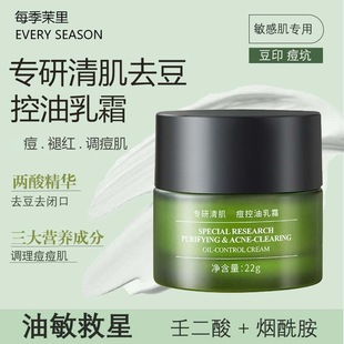 �S��ֱ�Nÿ�������ȥ����˪��ͨë�׵���ӡ�������o��������˪