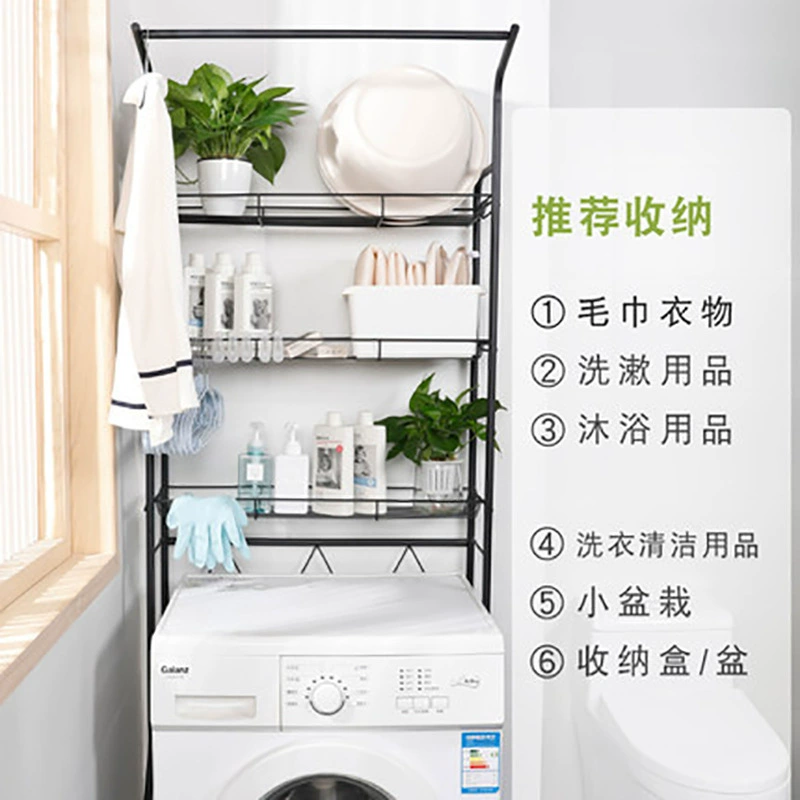 Toilet, universal storage system, roller for laundry