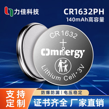���ѹ���ֱ��CR1632PH 3V 140mAh������Ŧ�۵�س�������