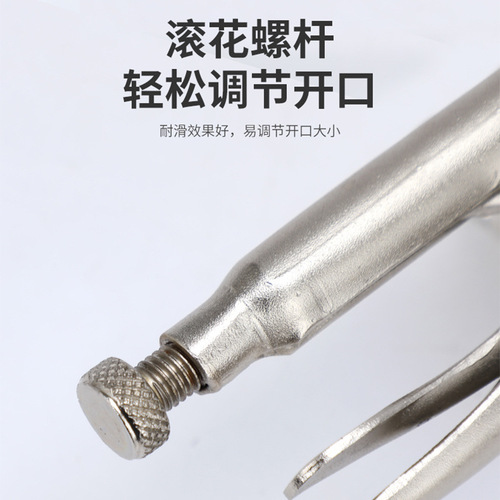 10-inch round mouth heavy-duty industrial fixed tool pressure clamp multi-purpose clamp with adjustable opening