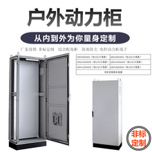 �C��PLC���ƙ�PS�����Ͳķ�ˮ����늿ؾW�j׃�l��늙�