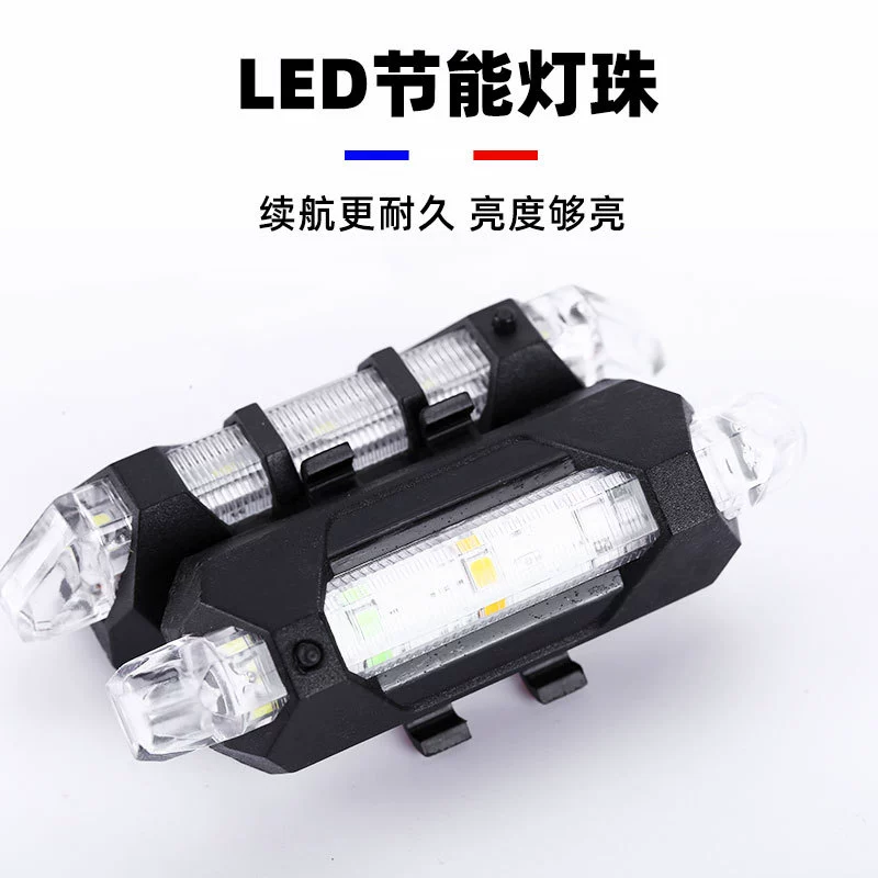 USB charging bicycle warning taillights bicycle taillights outdoor riding LED highlighted bicycle light