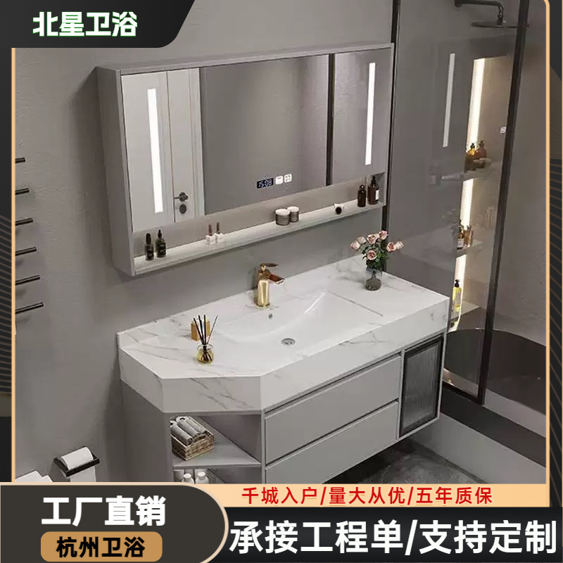 Special-Shaped Beveled Corner Slate Seamless Basin Bathroom Combination Solid Wood Bathroom Toilet Washbasin Wash Basin