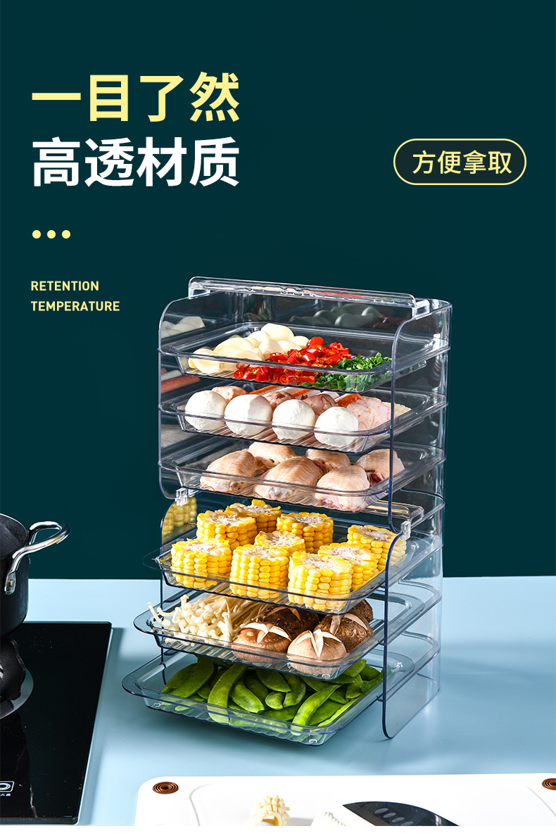 透明_11.jpg