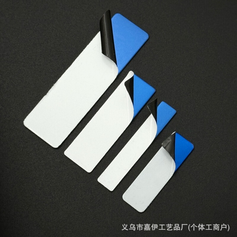 [Jiayi] TikTok hot sale small license plate single card keychain Inner Piece Blue personality laser small license plate single card