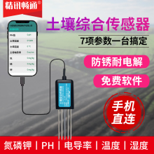 ߺһ؝ȵ늌ec|NPKCϙzyx